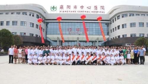 襄阳中心医院植发多少钱?7000元起,价格明细、医生与就医指南分享插图1 襄阳中心医院植发多少钱?7000元起,价格明细、医生与就医指南分享插图1