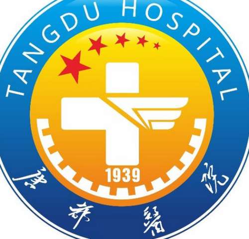 唐都医院李跃军医生出诊时间查询！吸脂技术口碑好！案例解析插图1