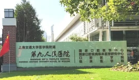上海九院全身抽脂,价格2万元起,案例分享插图1 上海九院全身抽脂,价格2万元起,案例分享插图1