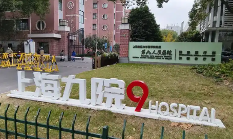 武晓莉做整形手术咋样？专注各类瘢痕整形修复，手法细腻_修复效果佳！插图2