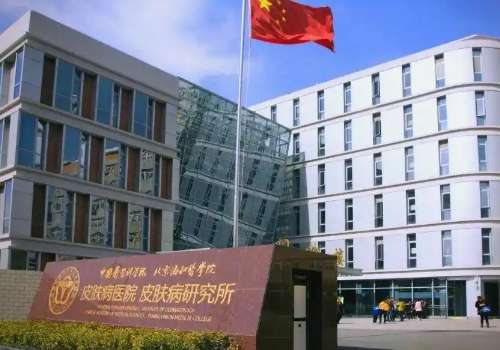 张家港第一人民医院植发多少钱?8000元起,口碑医院分享插图4 张家港第一人民医院植发多少钱?8000元起,口碑医院分享插图4