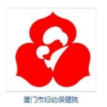 泉州植发哪家医院好？口碑\实力兼具，多家医院详情剖析_含2026价格表插图4