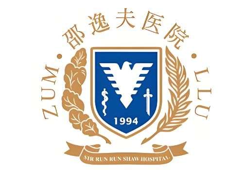 杭州邵逸夫玻尿酸多少钱?1200元起!带详细价格表插图 杭州邵逸夫玻尿酸多少钱?1200元起!带详细价格表插图