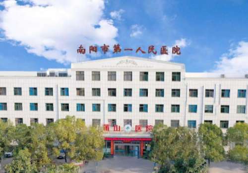 南阳市第一人民医院玻尿酸价格多少？医生信息，案例分享！插图2
