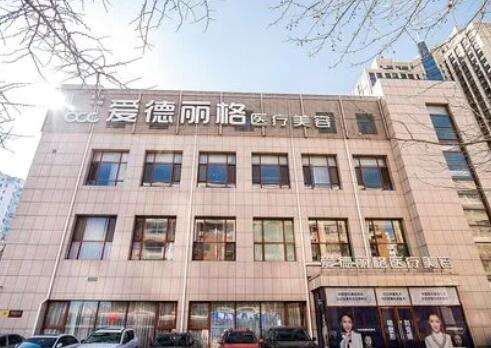 刘志刚眼修复到底厉害不？医生擅长眼整形，在省内备受美誉、一号难求！插图1