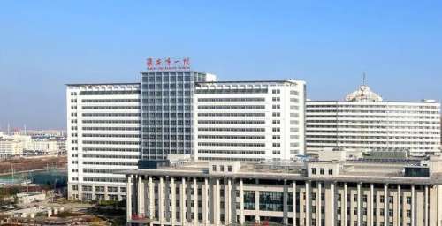 淮安鼻翼缩小手术费用贵不贵?区间在17000元到35000元不等!插图1 淮安鼻翼缩小手术费用贵不贵?区间在17000元到35000元不等!插图1