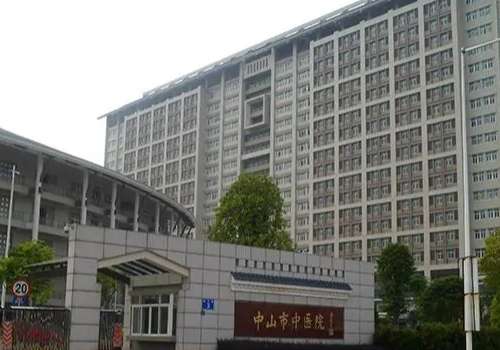 中山牙齿矫正大概要花费多少钱?大概5K起步、排行榜10强曝光插图3 中山牙齿矫正大概要花费多少钱?大概5K起步、排行榜10强曝光插图3