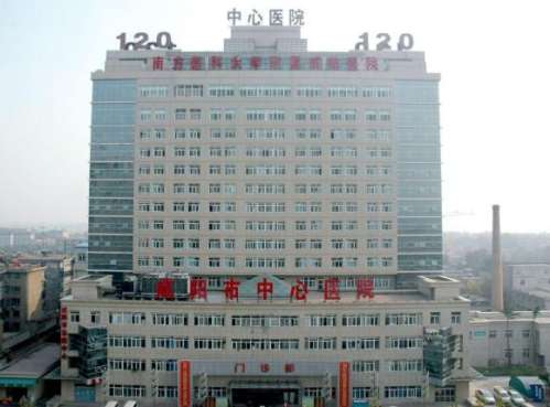 咸阳市中心医院植发价格多少钱?发际线传统植入价格参考7600元起…插图2 咸阳市中心医院植发价格多少钱?发际线传统植入价格参考7600元起…插图2