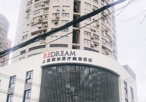 上海做大拉皮手术好的医生！口碑信息介绍插图2