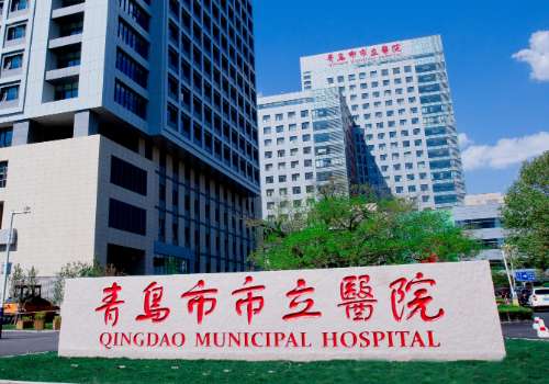 青岛地包天下颌骨矫正手术多少钱?大概1w元起;附明星医院名单插图1 青岛地包天下颌骨矫正手术多少钱?大概1w元起;附明星医院名单插图1