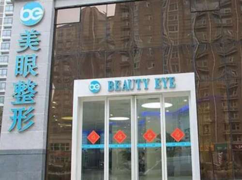 郑州眼王是谁？周凯、王喜梅、田国静、贺曼…插图1