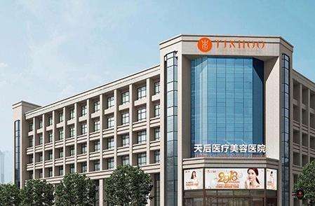 郑州打少女针多少钱？各医院费用不同！性价比医院推荐插图1