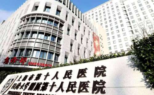 上海市第十人民医院龚瑜超皮秒激光90天真实案例(效果怎么样?技术特点)插图