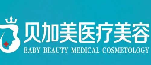 陈孟春双眼皮案例对比图来袭！收费表插图1