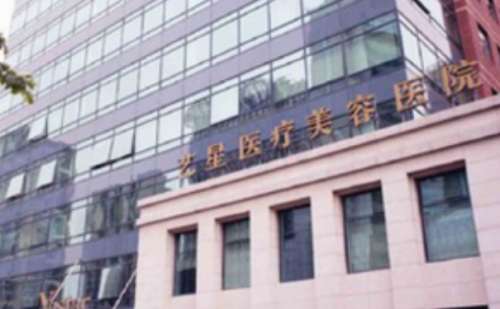 长沙改善短鼻整形专业医生介绍插图1 长沙改善短鼻整形专业医生介绍插图1