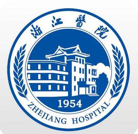 浙江医院整形美容科有超声炮价格5千元到2万7不等,面部紧致必看攻略插图 浙江医院整形美容科有超声炮价格5千元到2万7不等,面部紧致必看攻略插图