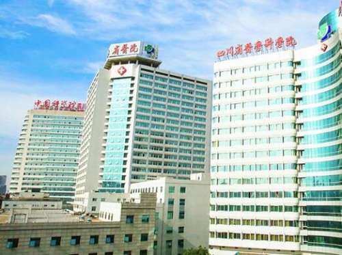 成都蔡震做招风耳怎么样?技术如何?医生介绍+最新价格插图 成都蔡震做招风耳怎么样?技术如何?医生介绍+最新价格插图