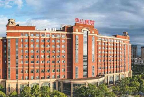 上海去眼袋手术价格是多少 ?公立与私立医院收费差异对比插图1 上海去眼袋手术价格是多少 ?公立与私立医院收费差异对比插图1