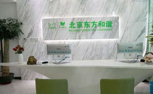 北京自体脂肪丰胸医生清单公布插图1