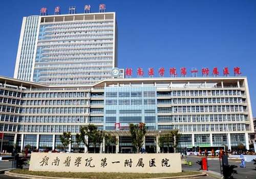 赣医第一附属医院植发多少钱?公立收费标准揭秘_热门医生_真实案例分享插图2 赣医第一附属医院植发多少钱?公立收费标准揭秘_热门医生_真实案例分享插图2