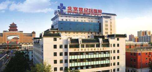 宋延刚吸脂多少钱?贵不贵?技术怎么样?医生简介&口碑评价更新插图1