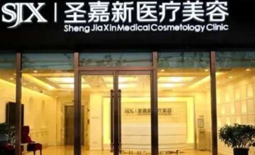 北京磨骨医生张立天做的磨骨手术案例插图1 北京磨骨医生张立天做的磨骨手术案例插图1