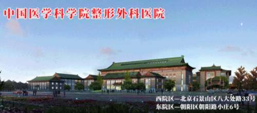 张诚教授做眼修复怎么样插图2 张诚教授做眼修复怎么样插图2