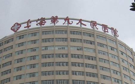 朱昌做整形手术咋样？擅长唇裂术后继发畸形矫正、面部年轻化，修复经验丰富！插图1