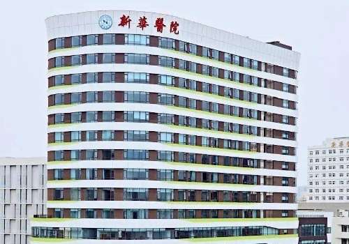 上海新华医院玻尿酸价格需要多少？6000元左右起！附多位医生介绍！插图1