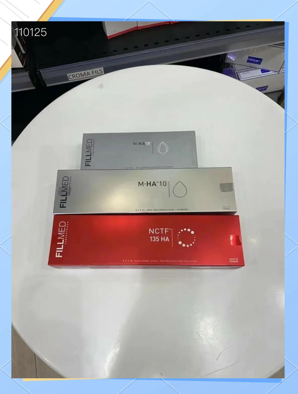 北京菲洛嘉水光针价格多少钱?菲洛嘉水光针最新价格插图1 北京菲洛嘉水光针价格多少钱?菲洛嘉水光针最新价格插图1