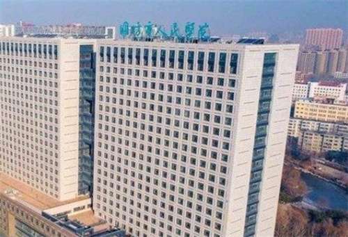 潍坊吸脂多少钱?探究潍坊地区进行吸脂手术的价格情况插图2 潍坊吸脂多少钱?探究潍坊地区进行吸脂手术的价格情况插图2