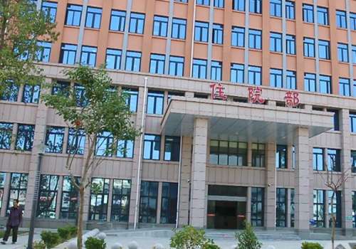 南宁市第一人民医院美容科价格表一览?了解费用详情和科室介绍插图1 南宁市第一人民医院美容科价格表一览?了解费用详情和科室介绍插图1