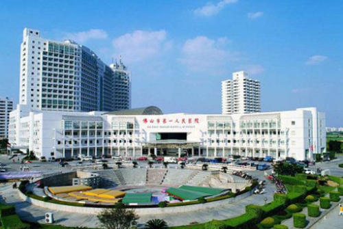 佛山医美医院排名来咯!两家医院实力口碑全方位对比!插图 佛山医美医院排名来咯!两家医院实力口碑全方位对比!插图