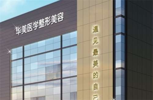 广州隆鼻多少钱？2026年价格标准来了，请预览插图2