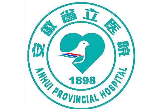 合肥吸脂整形哪家好?总结了多家医院资料插图1 合肥吸脂整形哪家好?总结了多家医院资料插图1