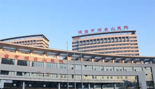 烟台隆鼻多少钱?精选性价比高的隆鼻项目分析插图2 烟台隆鼻多少钱?精选性价比高的隆鼻项目分析插图2