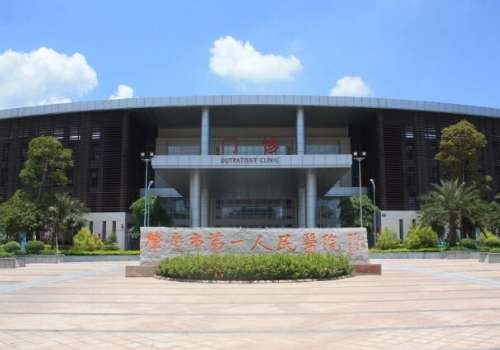 肇庆市第一人民医院耳朵矫正费用标准?技术评测+术后120天案例插图1 肇庆市第一人民医院耳朵矫正费用标准?技术评测+术后120天案例插图1