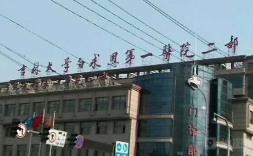 吉林大学第一医院二部鼻唇沟填充术后6个月案例|技术能力怎么样?医生介绍插图 吉林大学第一医院二部鼻唇沟填充术后6个月案例|技术能力怎么样?医生介绍插图