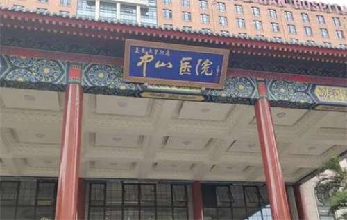 上海隆鼻多少钱？新价格一览及手术要点解析插图2