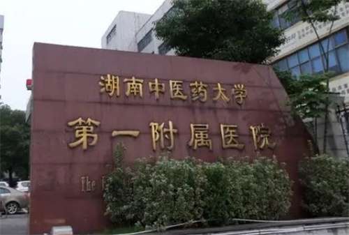 长沙隆鼻多少钱大概?价格区间展示与术后注意事项插图2 长沙隆鼻多少钱大概?价格区间展示与术后注意事项插图2
