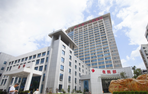 郴州植发医院哪家口碑好?郴州市第三人民医院技术规范,效果可靠!插图1 郴州植发医院哪家口碑好?郴州市第三人民医院技术规范,效果可靠!插图1