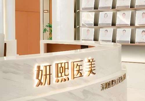 深圳胡巨龙医生脂肪填充好吗?医生简介及技术特色分析插图2 深圳胡巨龙医生脂肪填充好吗?医生简介及技术特色分析插图2