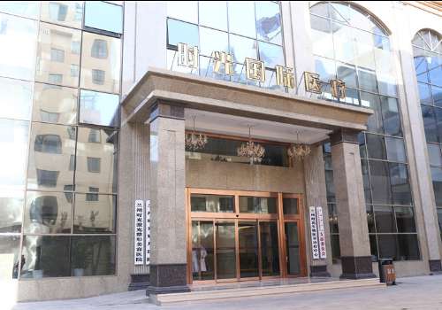 兰州时光医疗注射瘦脸好吗?好,技术精湛,效果自然插图 兰州时光医疗注射瘦脸好吗?好,技术精湛,效果自然插图