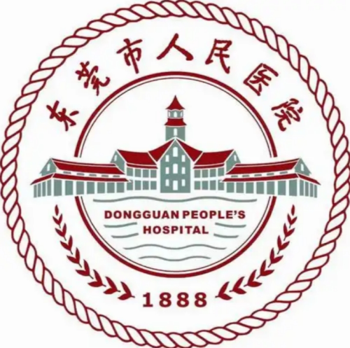 东莞市人民医院可以割双眼皮吗?整形科室科普+面诊预约流程梳理插图 东莞市人民医院可以割双眼皮吗?整形科室科普+面诊预约流程梳理插图