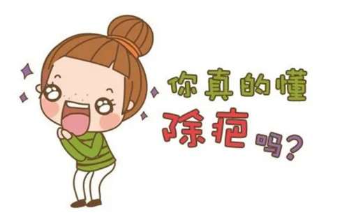 湖州九八医院整形科价格表公布!看疤痕修复案例反馈插图2 湖州九八医院整形科价格表公布!看疤痕修复案例反馈插图2
