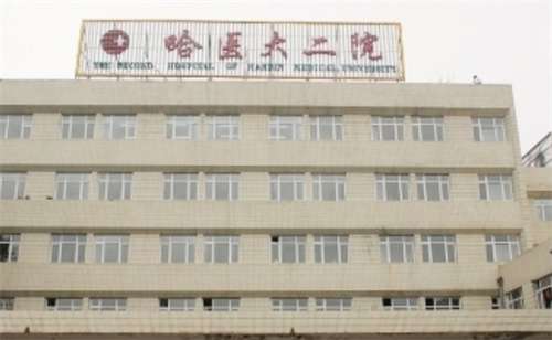 哈尔滨吸脂多少钱?探讨哈尔滨地区吸脂手术的收费水平插图2 哈尔滨吸脂多少钱?探讨哈尔滨地区吸脂手术的收费水平插图2