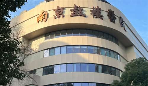 南京双眼皮多少钱?详细讨论南京地区双眼皮手术的价格表插图2 南京双眼皮多少钱?详细讨论南京地区双眼皮手术的价格表插图2