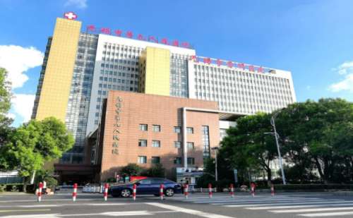 无锡市第九人民医院激光去雀斑技术怎么样?专家资料|价格表插图 无锡市第九人民医院激光去雀斑技术怎么样?专家资料|价格表插图