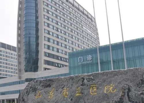 济南去眼袋手术多少钱?参考价格是3000元到8000元左右插图1 济南去眼袋手术多少钱?参考价格是3000元到8000元左右插图1