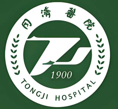 武汉同济医院牙齿矫正怎么样?真实经历过程这里公布啦插图 武汉同济医院牙齿矫正怎么样?真实经历过程这里公布啦插图